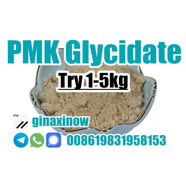 PMK Glycidate Telegram Ginaxinow