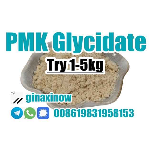 PMK Glycidate Telegram Ginaxinow