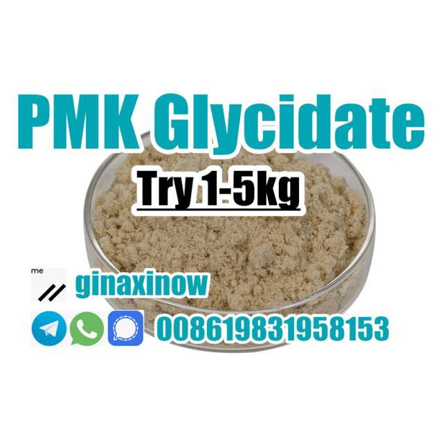 PMK Glycidate Telegram Ginaxinow