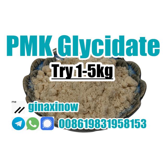 28578-16-7 where to buy PMK Powder
