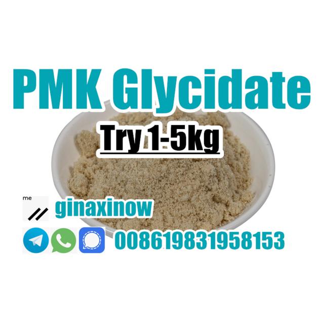 PMK Glycidate Telegram Ginaxinow