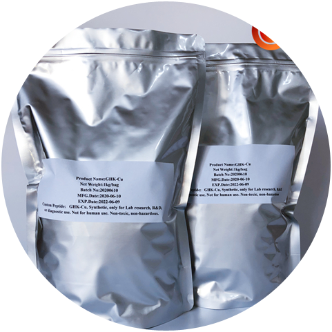 Cistanche Tubulosa Extract (Verbascoside 9%min)