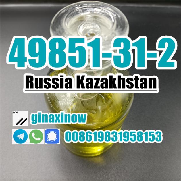 Order 49851 31 2 Kazakhstan Russia