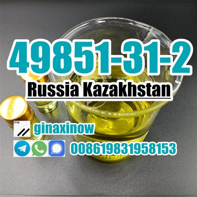 Order 49851 31 2 Kazakhstan Russia