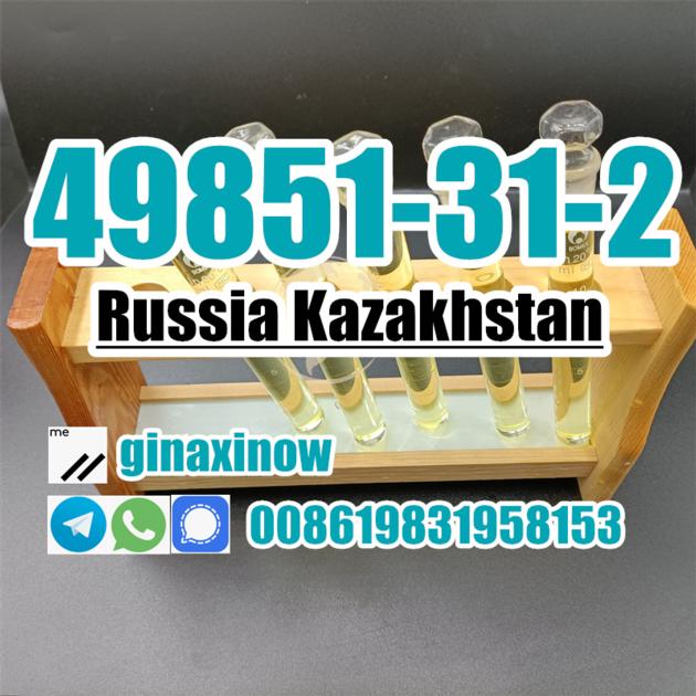 Order 49851 31 2 Kazakhstan Russia