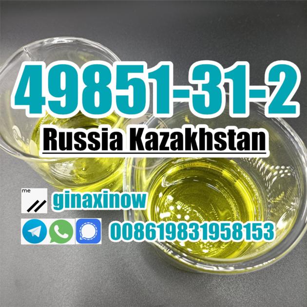 49851 31 2 Kazakhstan Russia 2