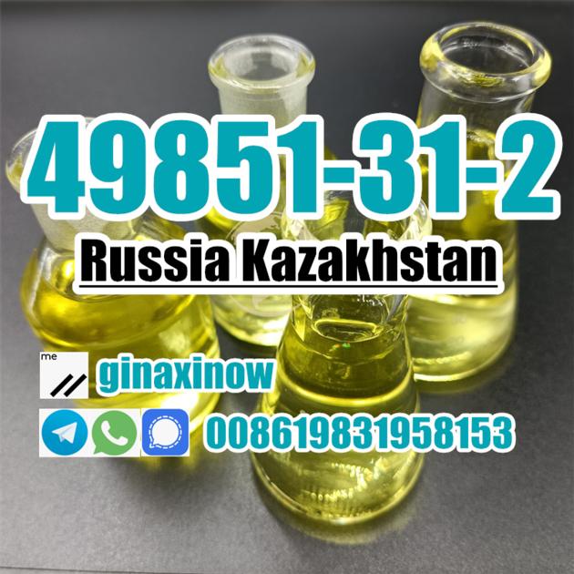 49851 31 2 Kazakhstan Russia 2