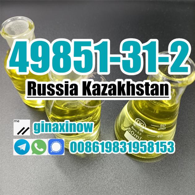 49851 31 2 Kazakhstan Russia 2
