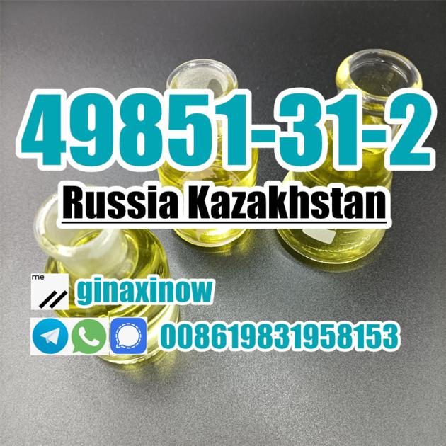 49851 31 2 Kazakhstan Russia 2