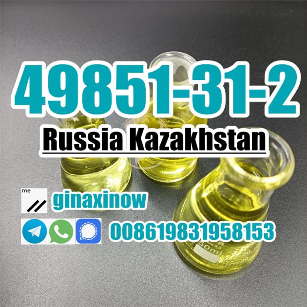 49851 31 2 Kazakhstan Russia 2