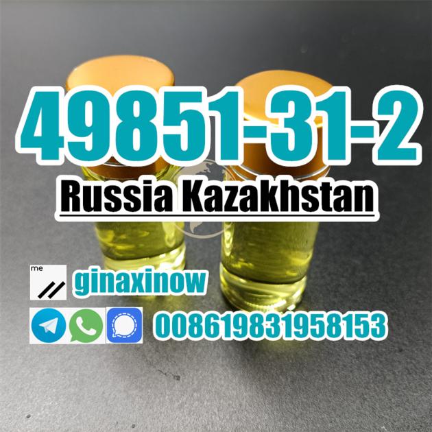 Order 49851 31 2 Kazakhstan Russia