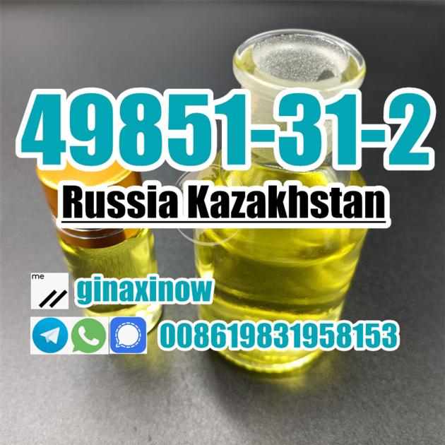 Order 49851 31 2 Kazakhstan Russia