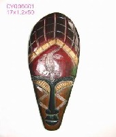 Wooden Africa Mask
