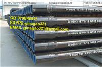 API oil drill pipe
