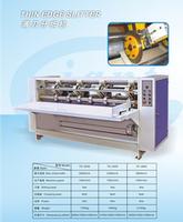 Thin Edge Slitter