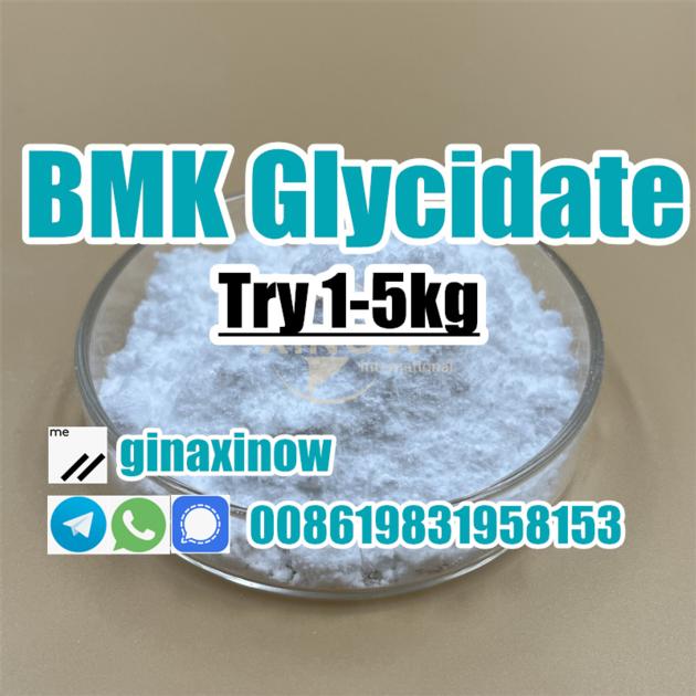 5449-12-7, Bmk Glycidic Acid