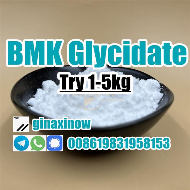5449 12 7 Bmk Glycidic Acid