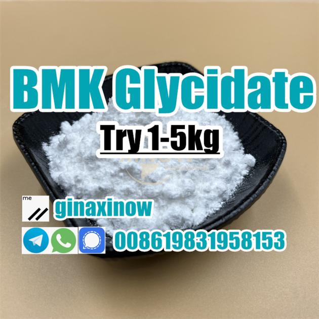 BMK Powder Cas 5449 12 7