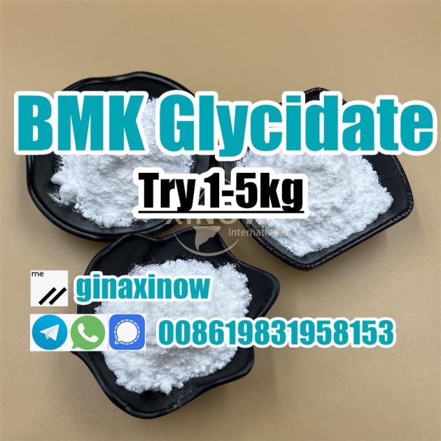 BMK Powder Cas 5449 12 7