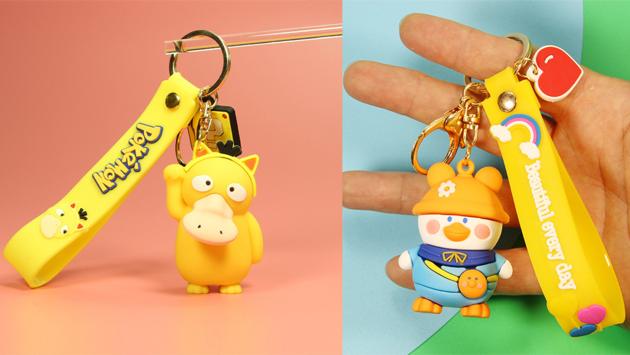 Custom Rubber Keychain Great Accessory For