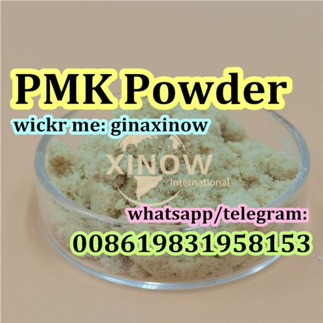 28578-16-7, PMK Oil, 13605-48-6, PMK Powder, PMK methyl glycidate