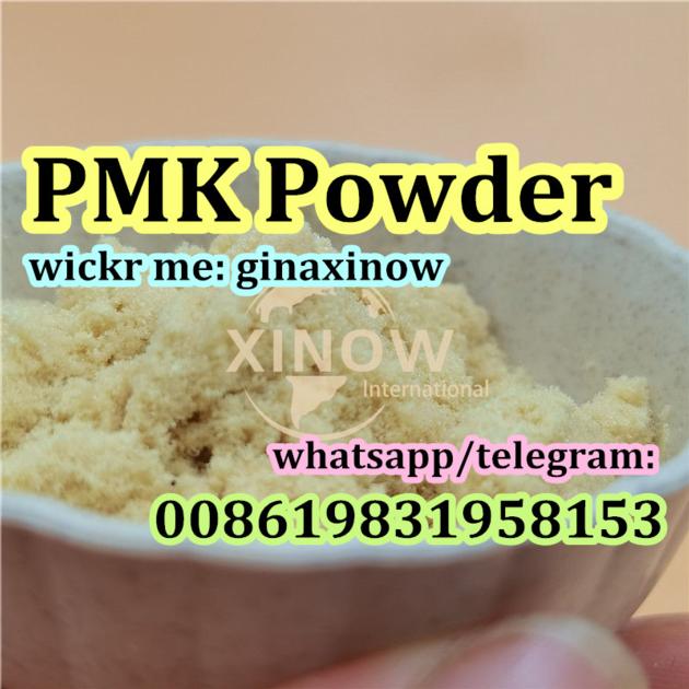 28578 16 7 PMK Oil PMK