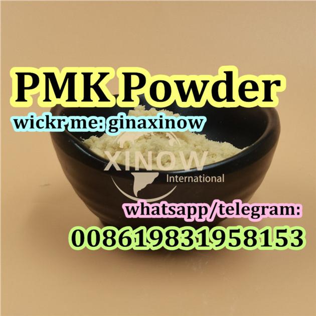 28578 16 7 PMK Oil 13605
