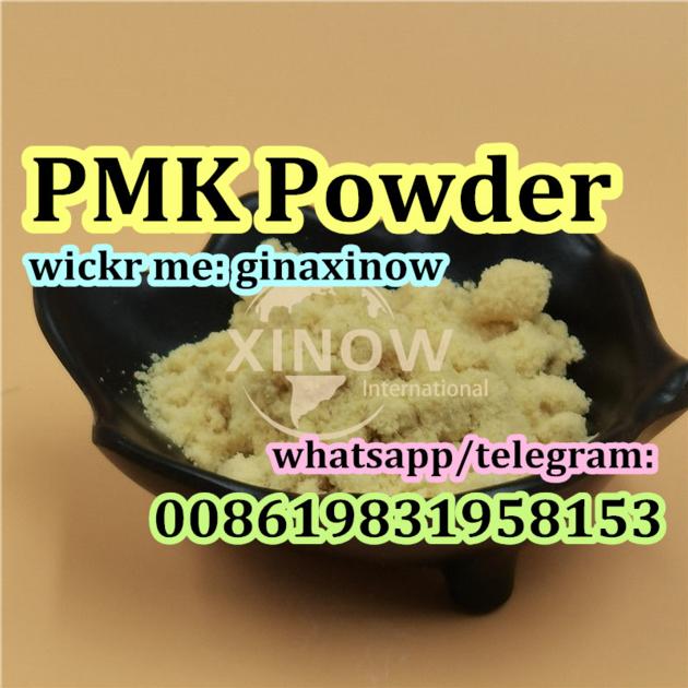 28578 16 7 PMK Oil 13605