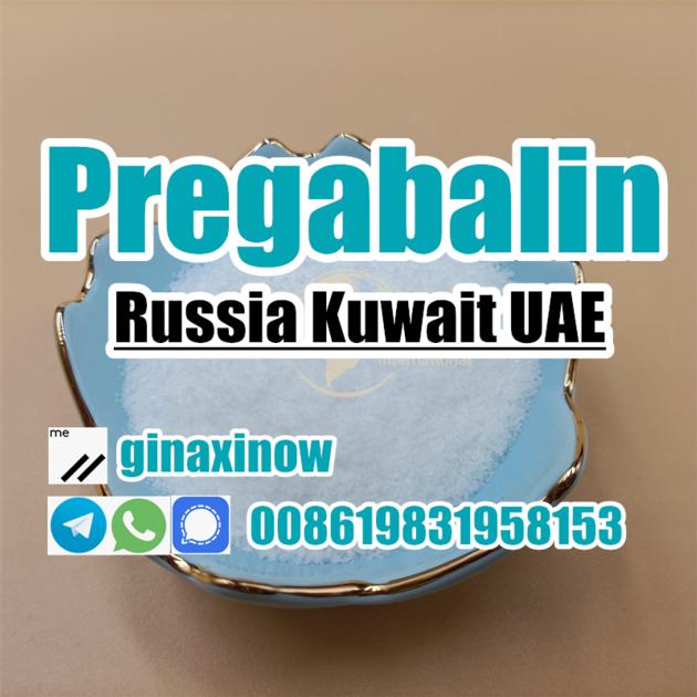 Buy Crystal Pregabalin Crystalline