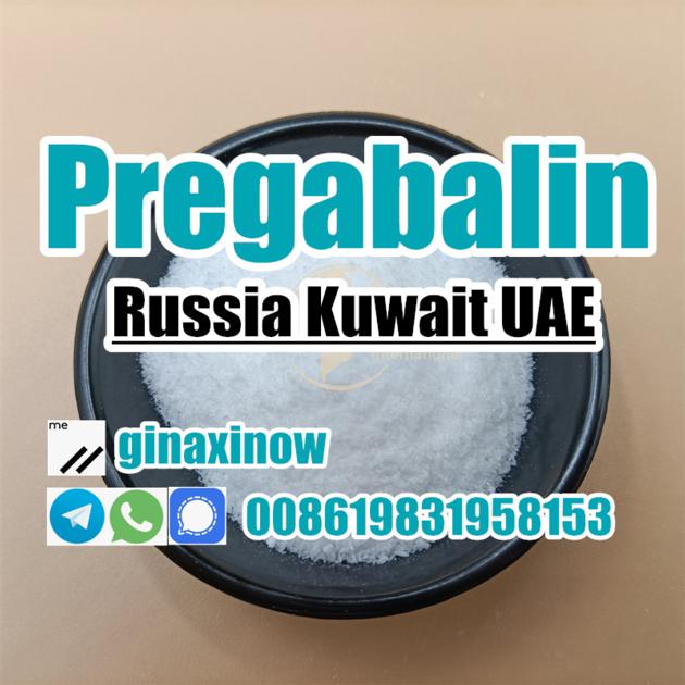 Powder Russia 148553-50-8
