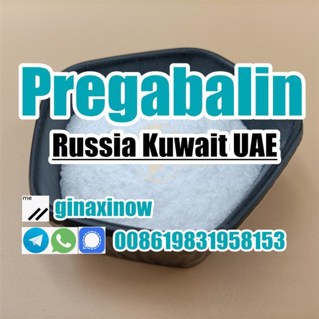 Buy Crystal Pregabalin crystalline 