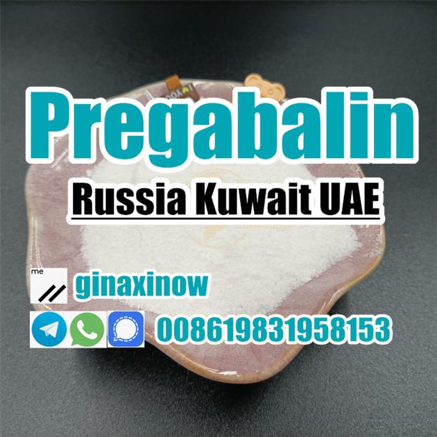 Crystal Pregabalin Russia 148553-50-8