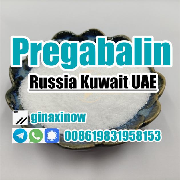 Crystal Pregabalin Russia 148553 50 8