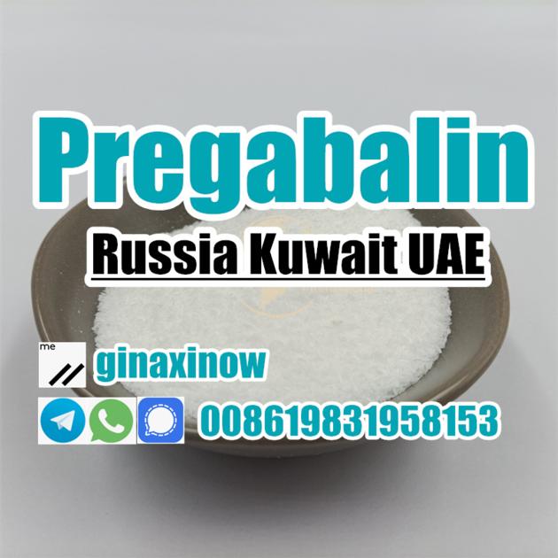 Crystal Pregabalin Russia 148553 50 8