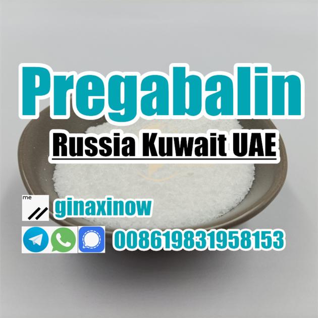 Pregabalin Crystalline Pregabalin Powder Russia 148553