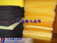 filtration sponge