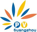 9th Guangzhou International Solar Photovoltaic Exhibition 2017 