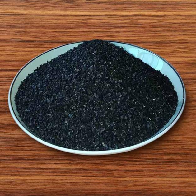 Activated Carbon