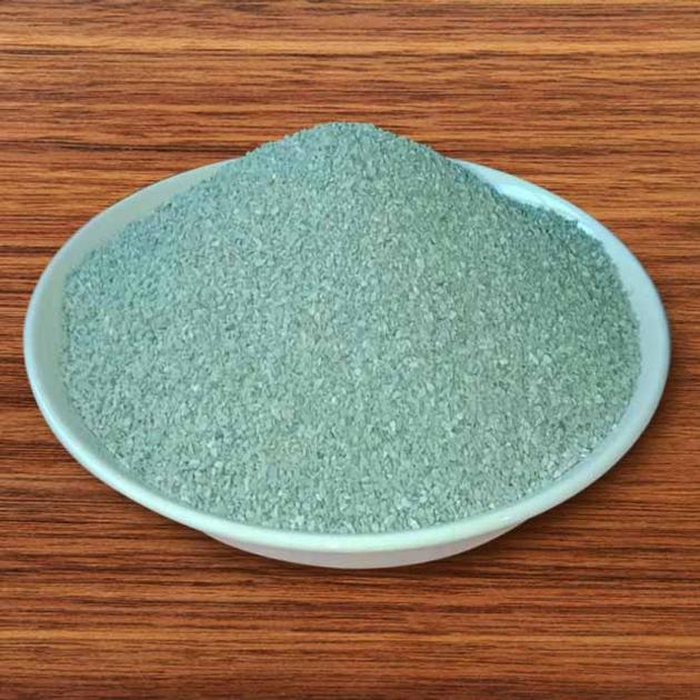 Zeolite