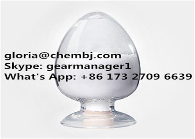 99% Mk -677 Safety Oral Muscle Building Steroids Ibutamoren