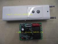 remote switch