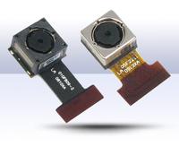 3.0mp auto focus camera module