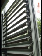 Aluminium fixed shutter