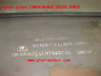 28Cr2Mo,GY5,30CrNi2MnMoRE,30CrNi3MoV,26SiMnMo,603,30CrMnMoRE--Military steel plate