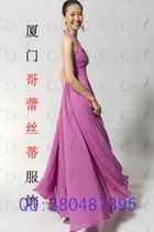 pink halter beaded evening gown / evening dress / bridesmaid dress 