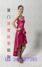 Rosy strappy peacock evening / cocktail dress  / evening dress / bridesmaid dress 