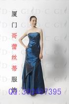 Blue shining beaded evening dress gown / evening dress / bridesmaid dress 