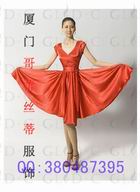 expansion skirt evening / cocktail / party / ball / bridesmaid / mini dress 