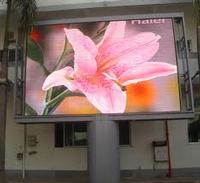 P16 Outdoor Full-color LED Display