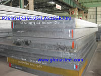 TU1-20g,0Cr13Ni5Mo/Q235A,0Cr13Ni5Mo/16Mn-Composite steel